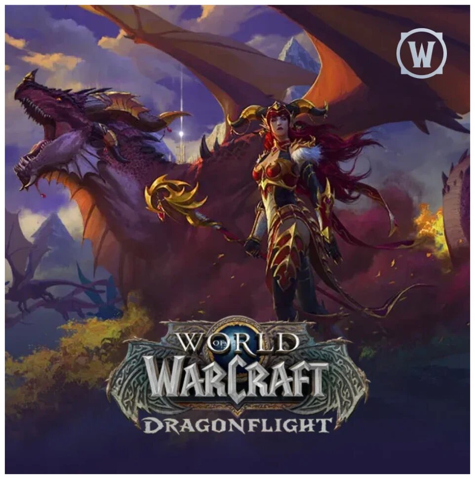 Дополнение World of Warcraft Dragonflight Heroic Edition