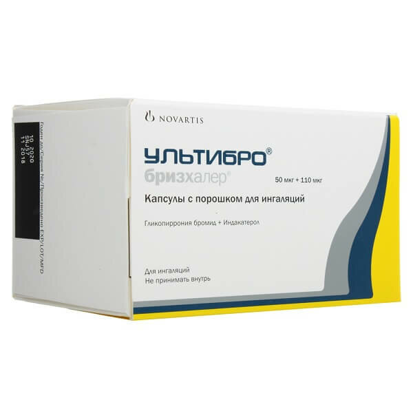 Ультибро Бризхалер (капс.с пор.д/инг.50мкг+110мкг №30+устр.бризхал.)