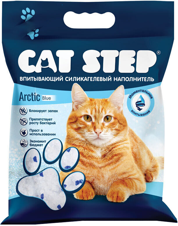 Наполнитель CAT STEP Arctic Blue, впитывающий, силикагелевый, 3 л, 1.39 кг