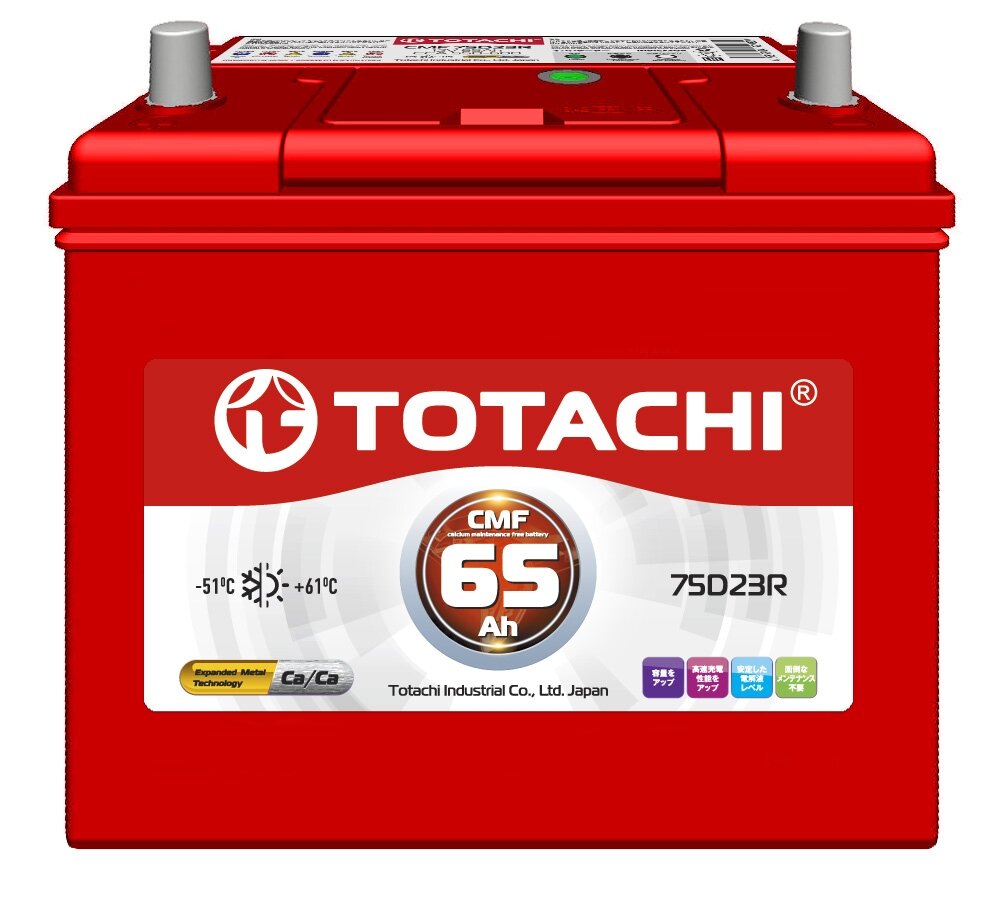 Аккумулятор Totachi CMF 65 а/ч 75D23FR п/п