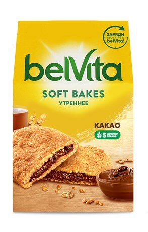 Печенье Belvita Soft bakes Утреннее какао, 250г - фотография № 1