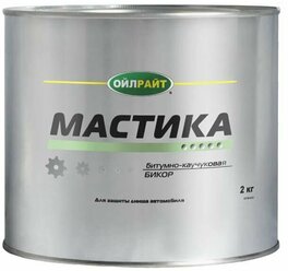 Мастика каучуко-битумная 2кг бикор OIL RIGHT (платиковое ведро)