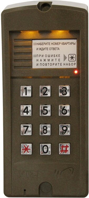 Вызывная аудиопанель БВД-310F