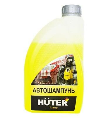 Автошампунь Huter для бесконтактной мойки .