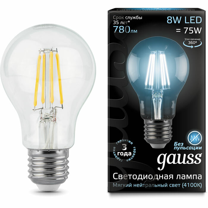 Светодиодная лампа Gauss Black Filament LED A60 E27 8W 4100K 102802208