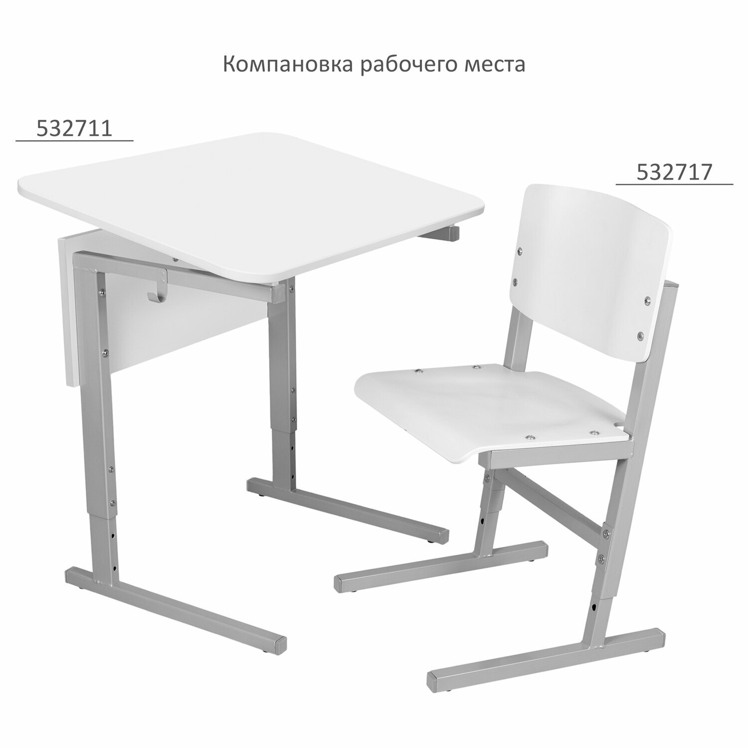 Стол-парта 1-местный, регулируемый угол, СУТ.54-01, 600х500х520-640 мм, рост 2-4, серый каркас, ЛДСП белая - фотография № 7