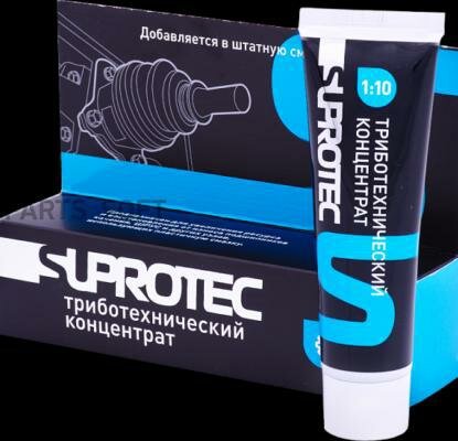 SUPROTEC 121885 Триботехнический концентрат 50мл смазка 1шт