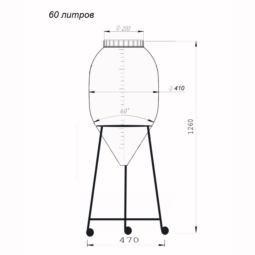 Бирма 60 литров (Полная комплектация) Конусный ферментер Пластиковый ЦКТ - фотография № 2