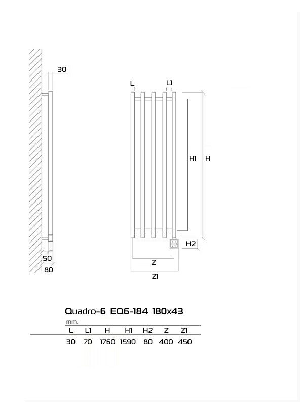 Quadro-6 Дизайн Радиатор электрический EQ6-184 180x43 см Белый - фотография № 5