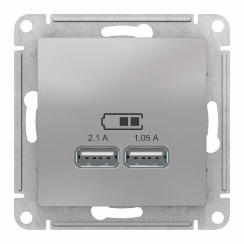 AtlasDesign USB Розетка, 5В, 1 порт x 2,1 А, 2 порта х 1,05 А,Алюминий Арт. ATN000333