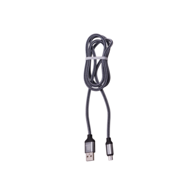 Harper USB - microUSB, BRCH-310 Silver (1м, способны заряжать устройства до 2х ампер) .