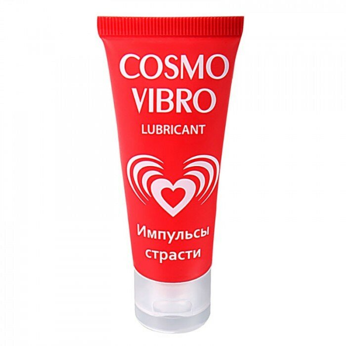      "Cosmo vibro"    25 