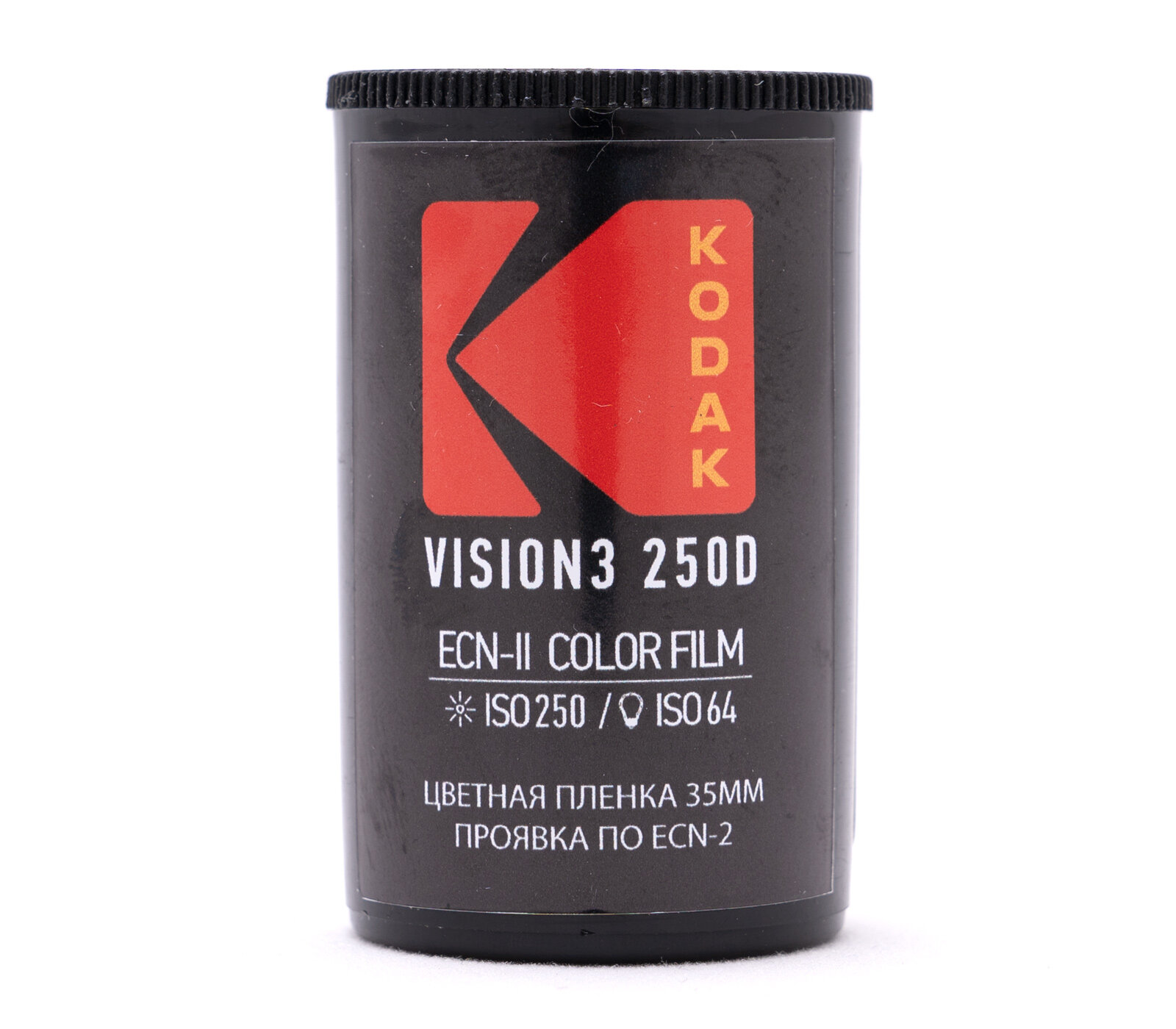 Фотопленка Kodak Color Vision3 250D 250/36 ECN-II