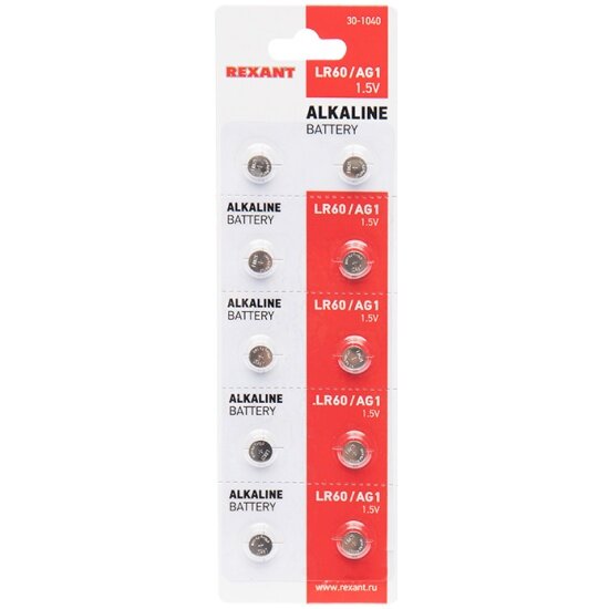 Элемент питания REXANT Alkaline LR60 (AG1/ LR621/ 164/ V364/ SR621W) бл 10