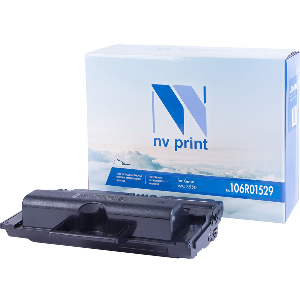 NV Print Картридж NVP совместимый NV-106R01529