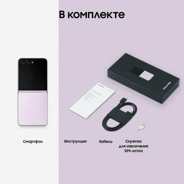 Смартфон Samsung - фото №7