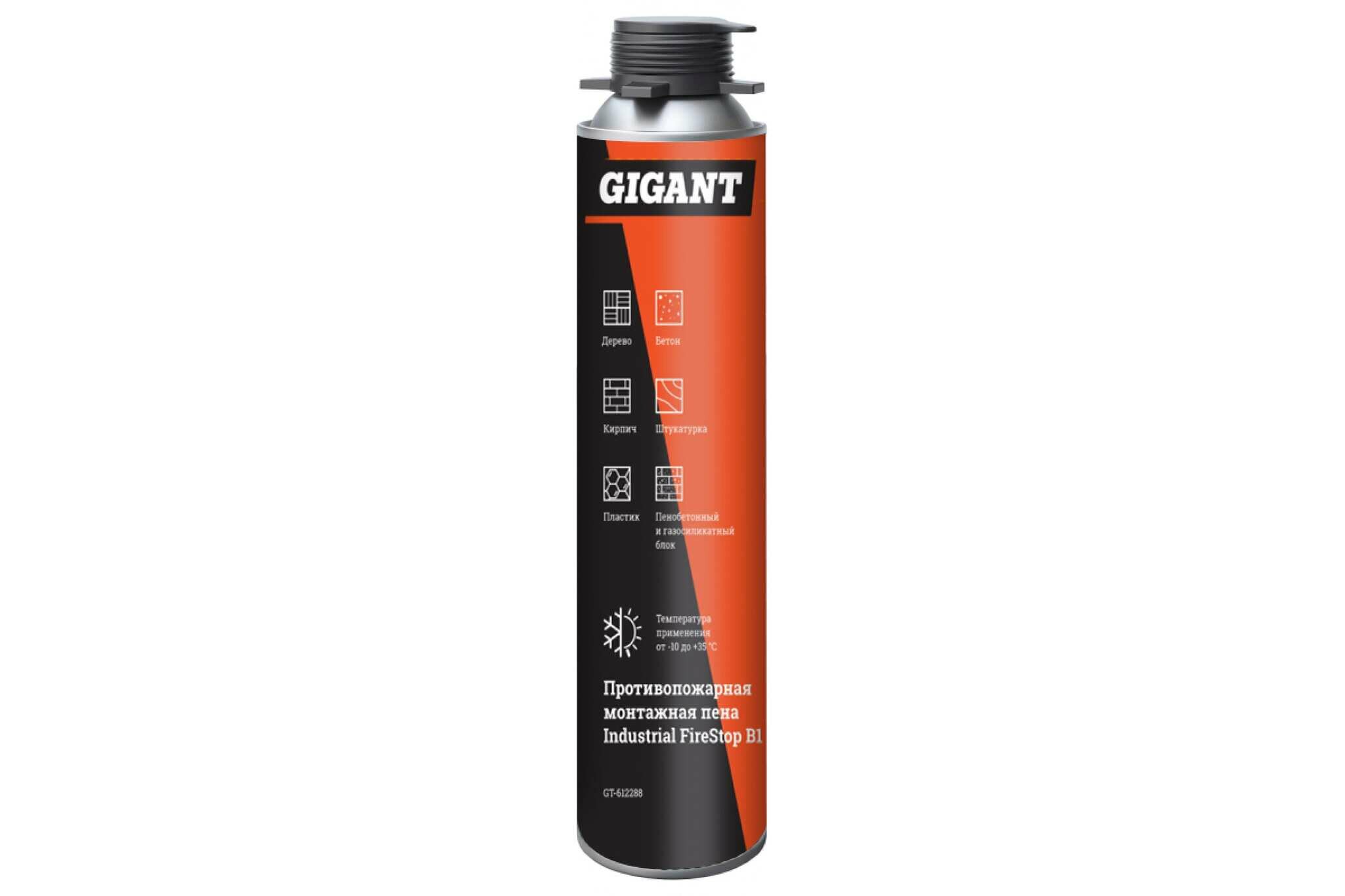 Gigant Противопожарная монтажная пена Gigant Industrial FireStop B1, 1000 ml GT-612288