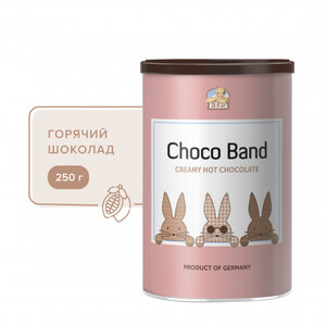 Фото Горячий шоколад ELZA Choco Band растворимый напиток порошкообразный 250 г