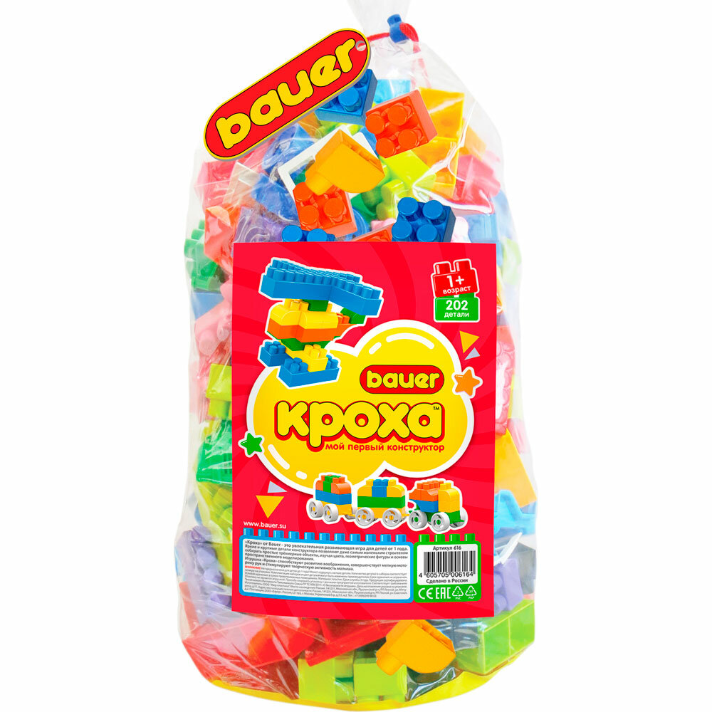 Конструктор "Кроха 6" 202 элемента 835 /Бауер/