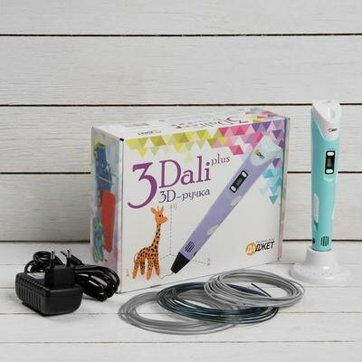 3D ручка 3Dali Plus, ABS и PLA, KIT FB0021B, голубая (+ трафарет и пластик) Даджет 2300733 .