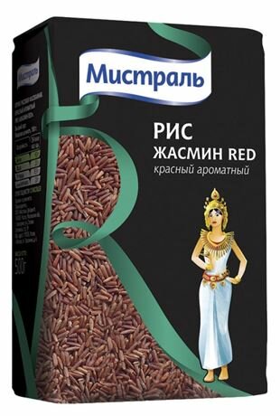 Крупа рис Мистраль Жасмин Red красный ароматный, 500г