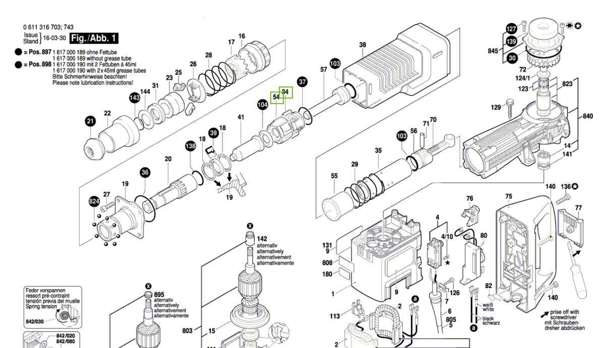 Скоба перфоратора BOSCH GSH11E UNITED PARTS 900943