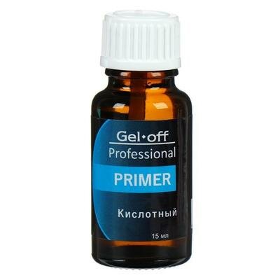 Праймер Кислотный Gel*off Professional, 15 мл Gel*off 4862817 .