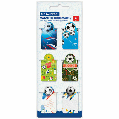 Закладки канцелярские магнитные для книг книжные в школу для учебников тетрадей для ежедневника Football 6 штук 35х25мм Brauberg 113161