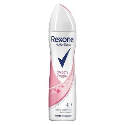 Дезодорант Rexona "Сухость Пудры", аэрозоль, 150 мл Rexona 2442931 .