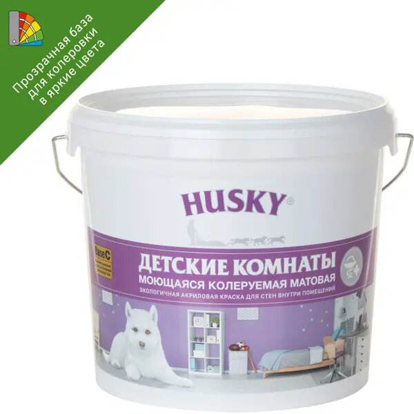 фото Краска для детских комнат Husky моющаяся матовая прозрачная база С 5 л