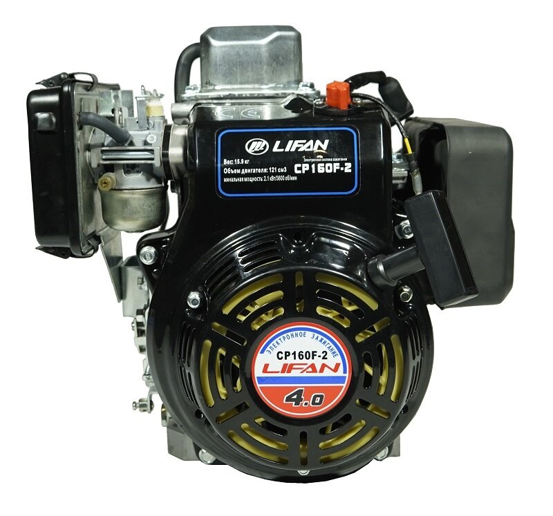 Двигатель Lifan CP160F-2 D20 - фотография № 1