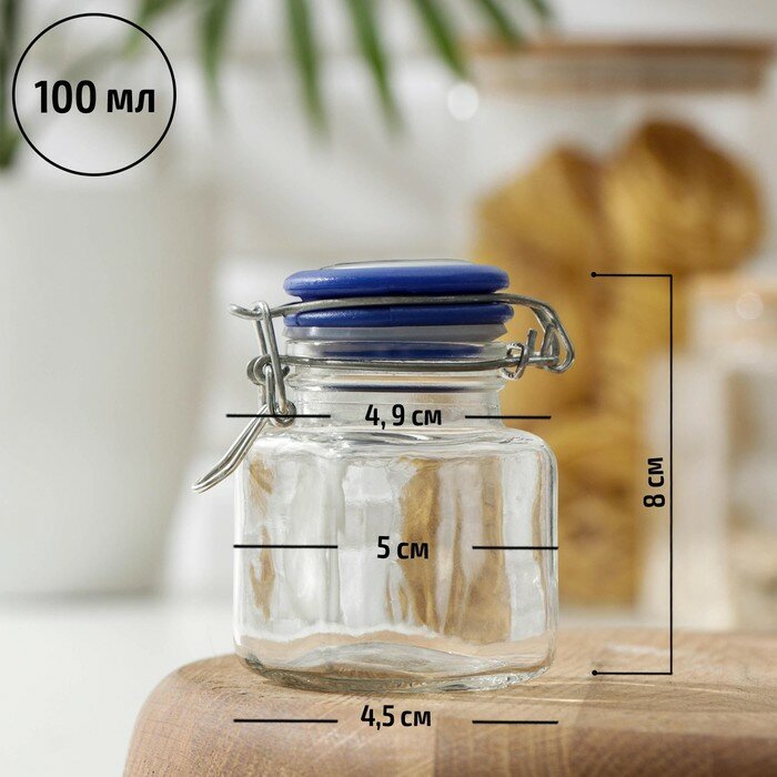 фото Баночка стеклянная для специй с бугельным замком «Прима», 100 мл, 7,5×5×8 см, цвет микс