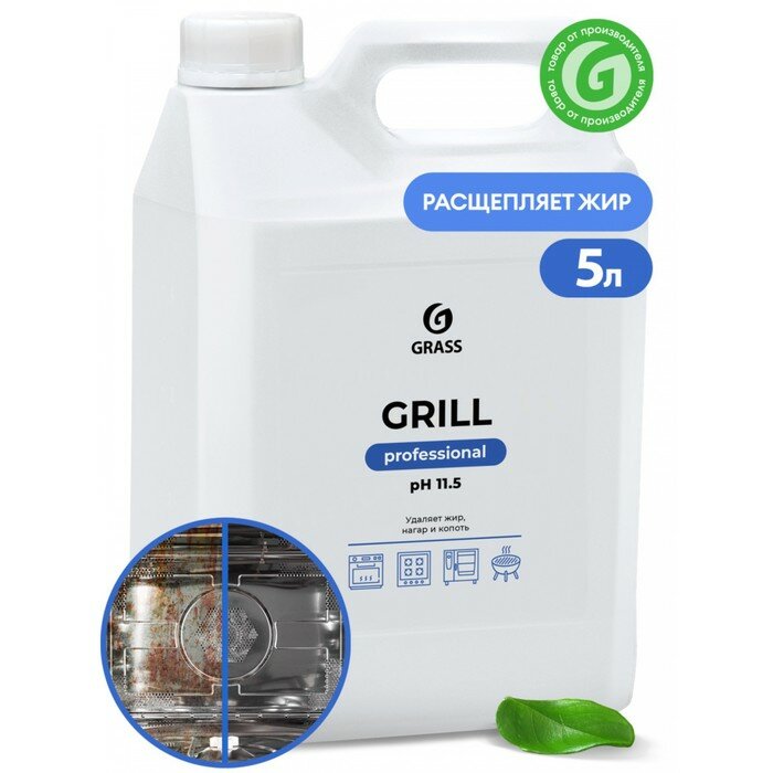 Чистящее средство Grass Grill Professional, 5.7 л - фотография № 1