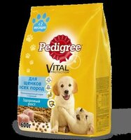 Pedigree корм для щенков всех пород, курица 600 гр (9 шт)