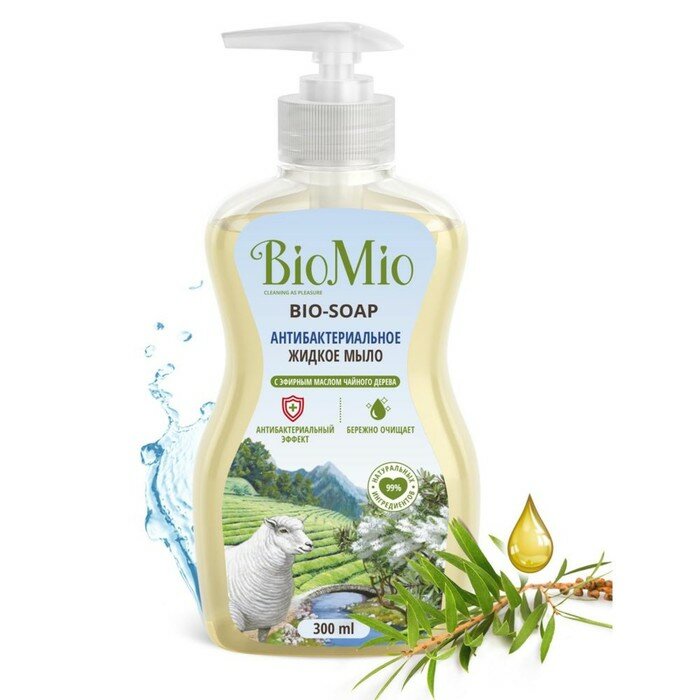 Антибактериальное жидкое мыло BioMio BIO-SOAP с маслом чайного дерева 300 мл./В упаковке шт: 1