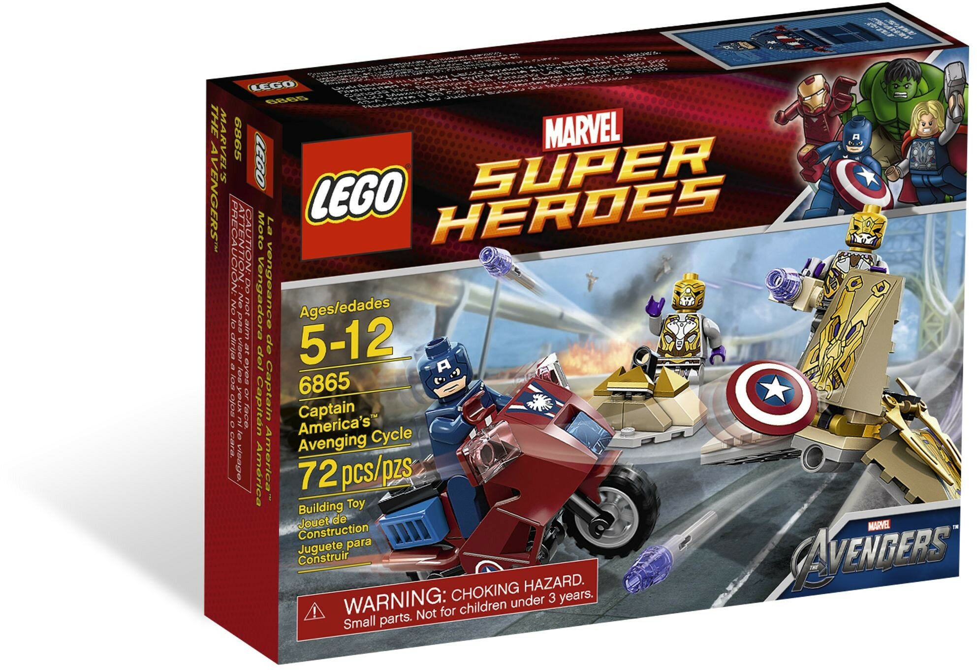 Lego 6865 Super Heroes Мотоцикл капитана Америка