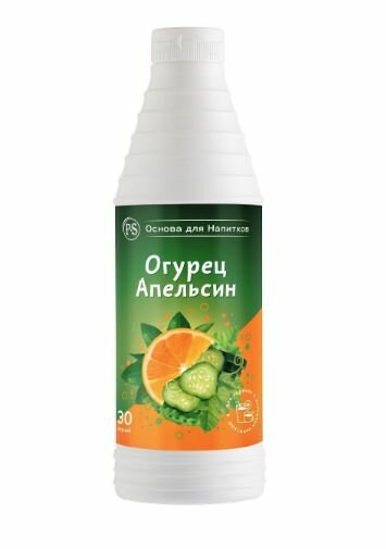 Основа для напитков ProffSyrup "Огурец-Апельсин" 1кг кор/6шт