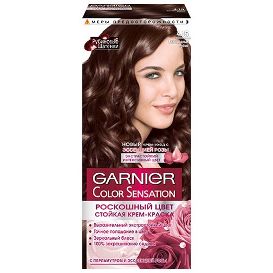 GARNIER Color Sensation стойкая крем-краска для волос