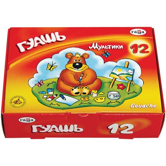 Гуашь гамма "Мультики", 12 цветов по 20 мл, без кисти, картонная упаковка, 221032