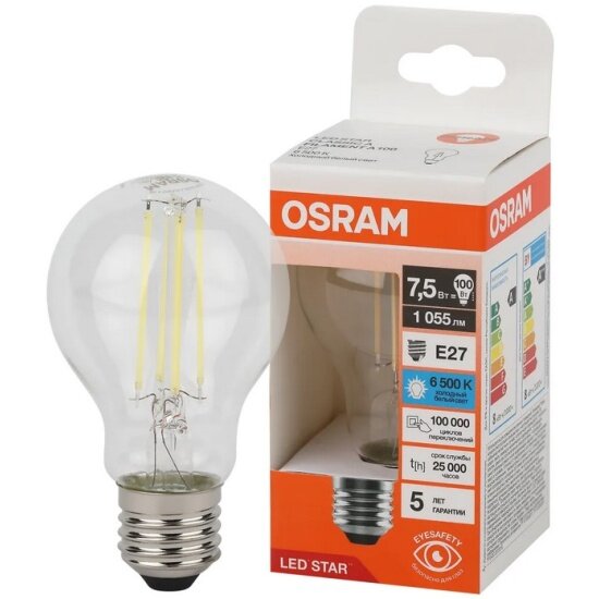 Светодиодная лампа LEDVANCE-OSRAM Osram LED STAR CL A100 75W/865 230V FIL CL E27 10X1RU