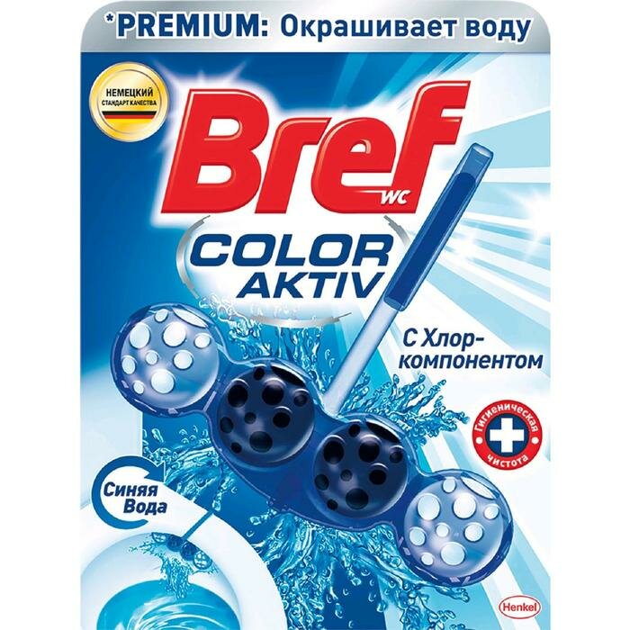 Bref Туалетный блок Bref Color Activ с хлор-компонентом 50 г