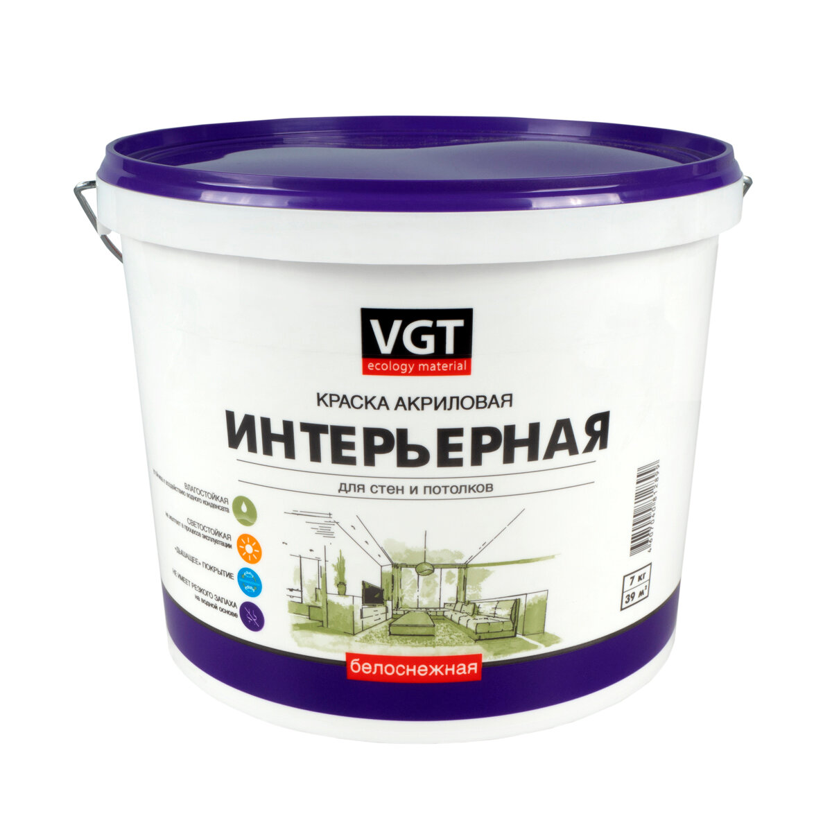 Краска интерьерная для стен и потолков VGT ВД-АК-2180, акриловая, белоснежная, 7 кг