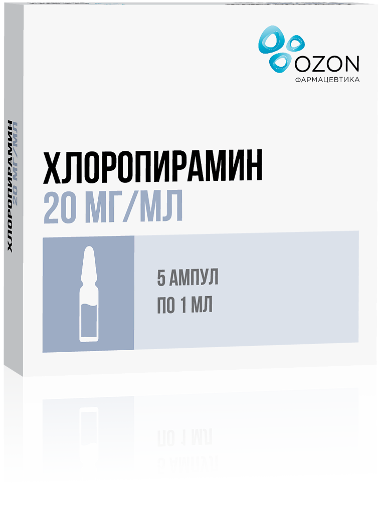 Хлоропирамин р-р для в/в введ. и в/м введ. амп.