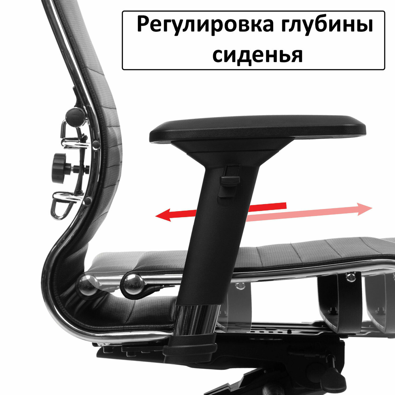 Кресло офисное метта "К-29" хром, экокожа, сиденье и спинка мягкие, темно-коричневое - фотография № 6
