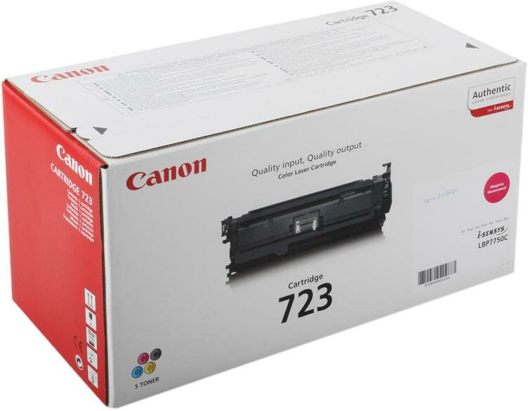 Картридж Canon 723 M 8500стр Пурпурный