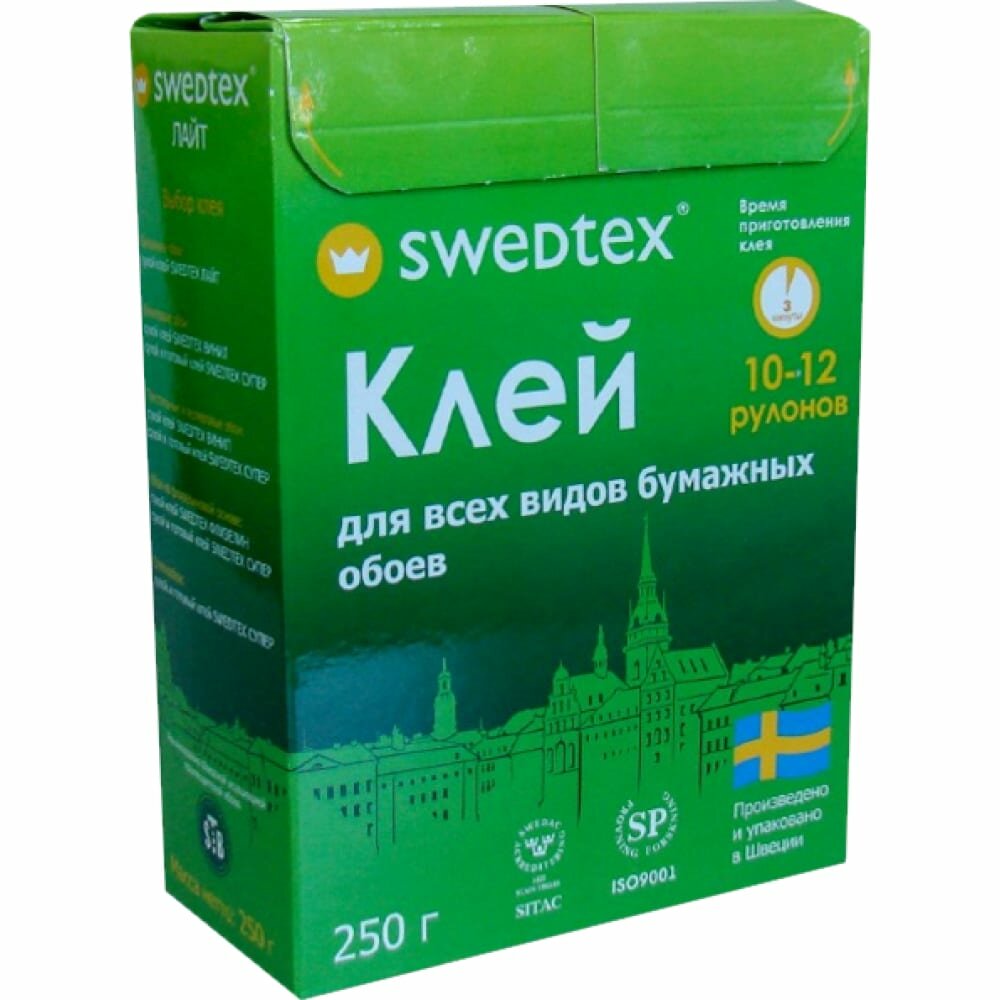 Swedtex Клей сухой лайт для всех видов бумажных обоев 250 г / 50 м. кв. PL-025