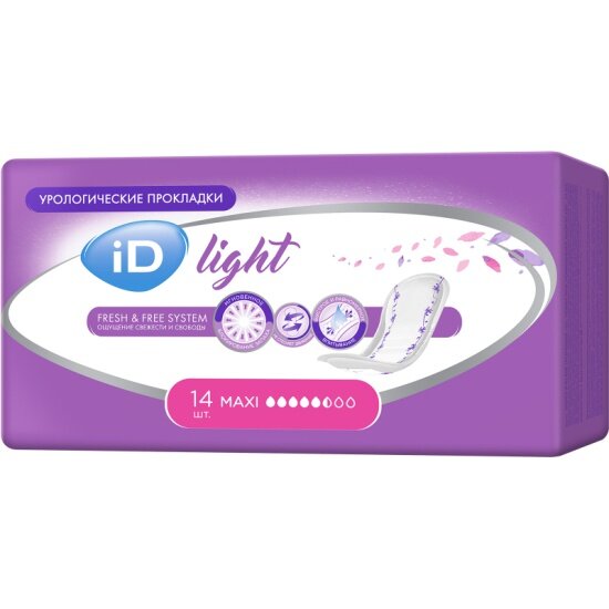   ID Light,  Maxi, 14 .