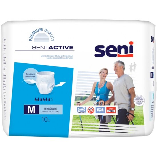 Подгузники-трусики для взрослых SENI Active Medium, 10 шт.