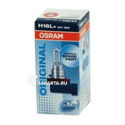 OSRAM 64219L Лампа галог OSRAM H16 64219L+