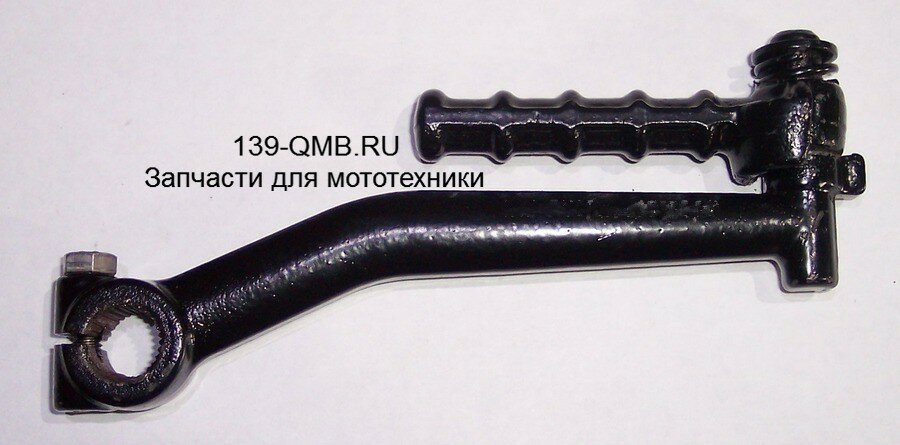 Кикстартер Yamaha Jog, 1E40QMB, Stels